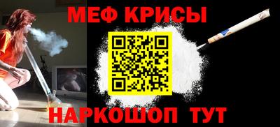 прущая мука Можга