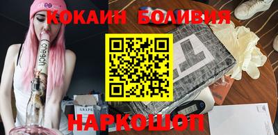 ALPHA PVP Моздок