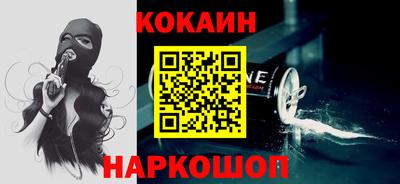 прущая мука Можга