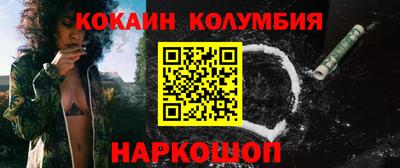 ALPHA PVP Моздок