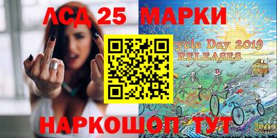 ALPHA PVP Моздок