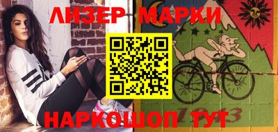 ALPHA PVP Моздок