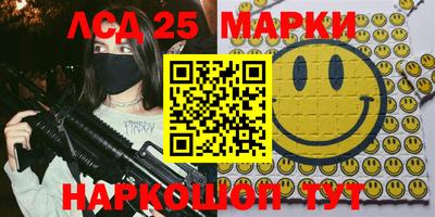 ALPHA PVP Моздок