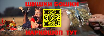 прущая мука Можга