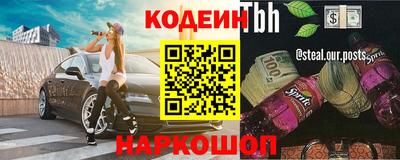 прущая мука Можга