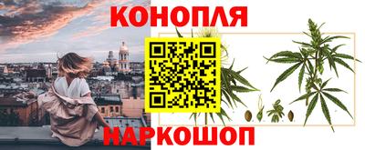 МДМА Можайск
