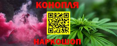 МДМА Можайск