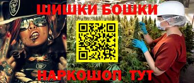 прущая мука Можга