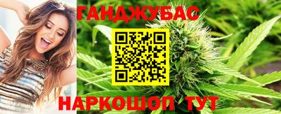 прущая мука Можга