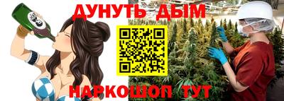 ALPHA PVP Моздок