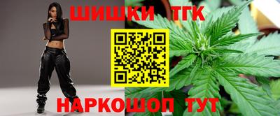 МДМА Можайск
