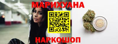 прущая мука Можга