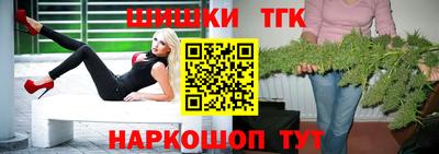МДМА Можайск