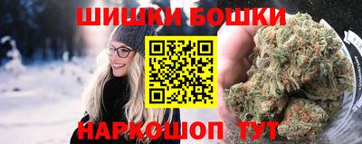 МДМА Можайск