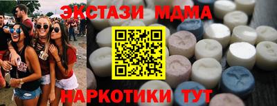 прущая мука Можга