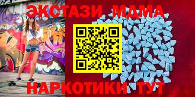 прущая мука Можга