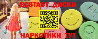 прущая мука Можга