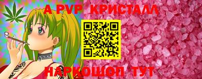 МДМА Можайск