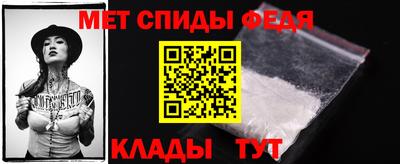 прущая мука Можга