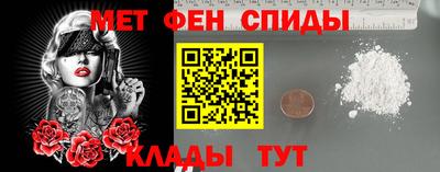 ALPHA PVP Моздок