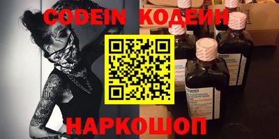 прущая мука Можга